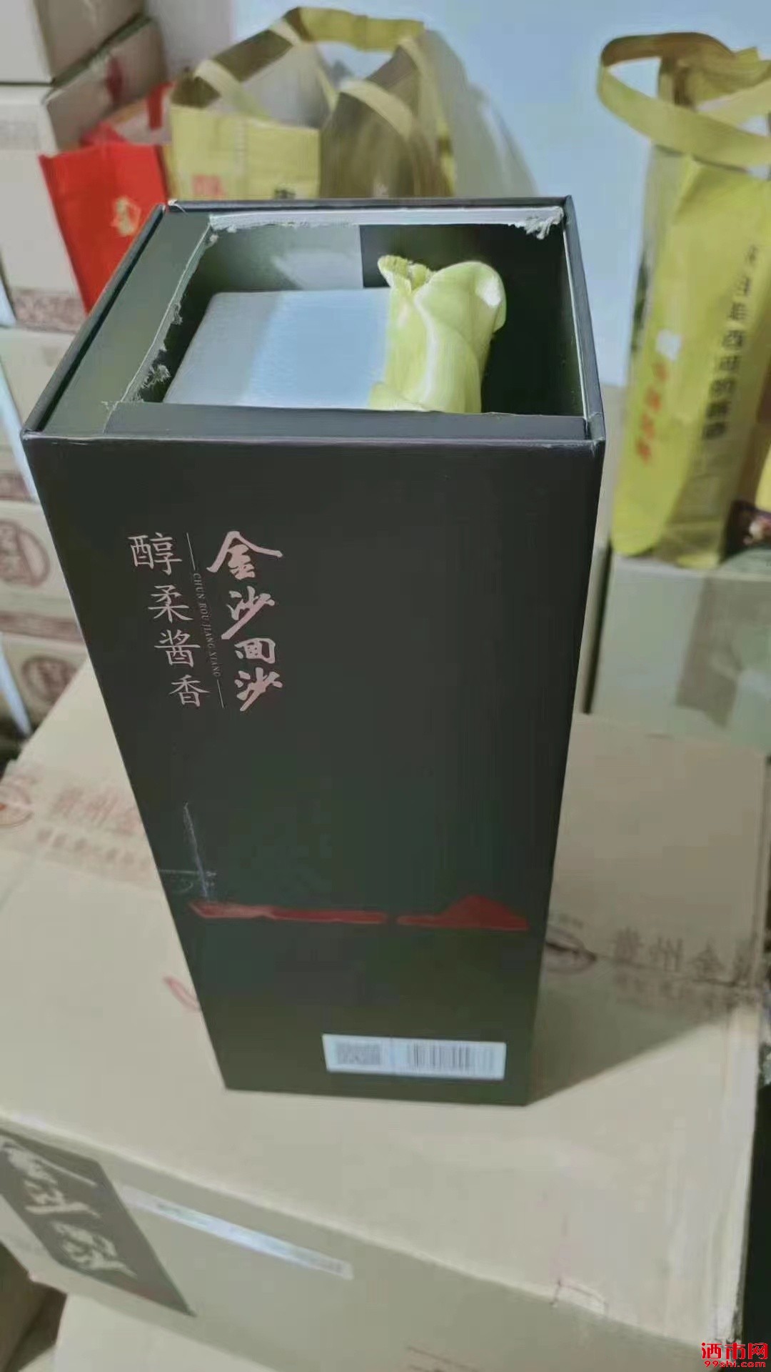 金沙撕盖1951现货出