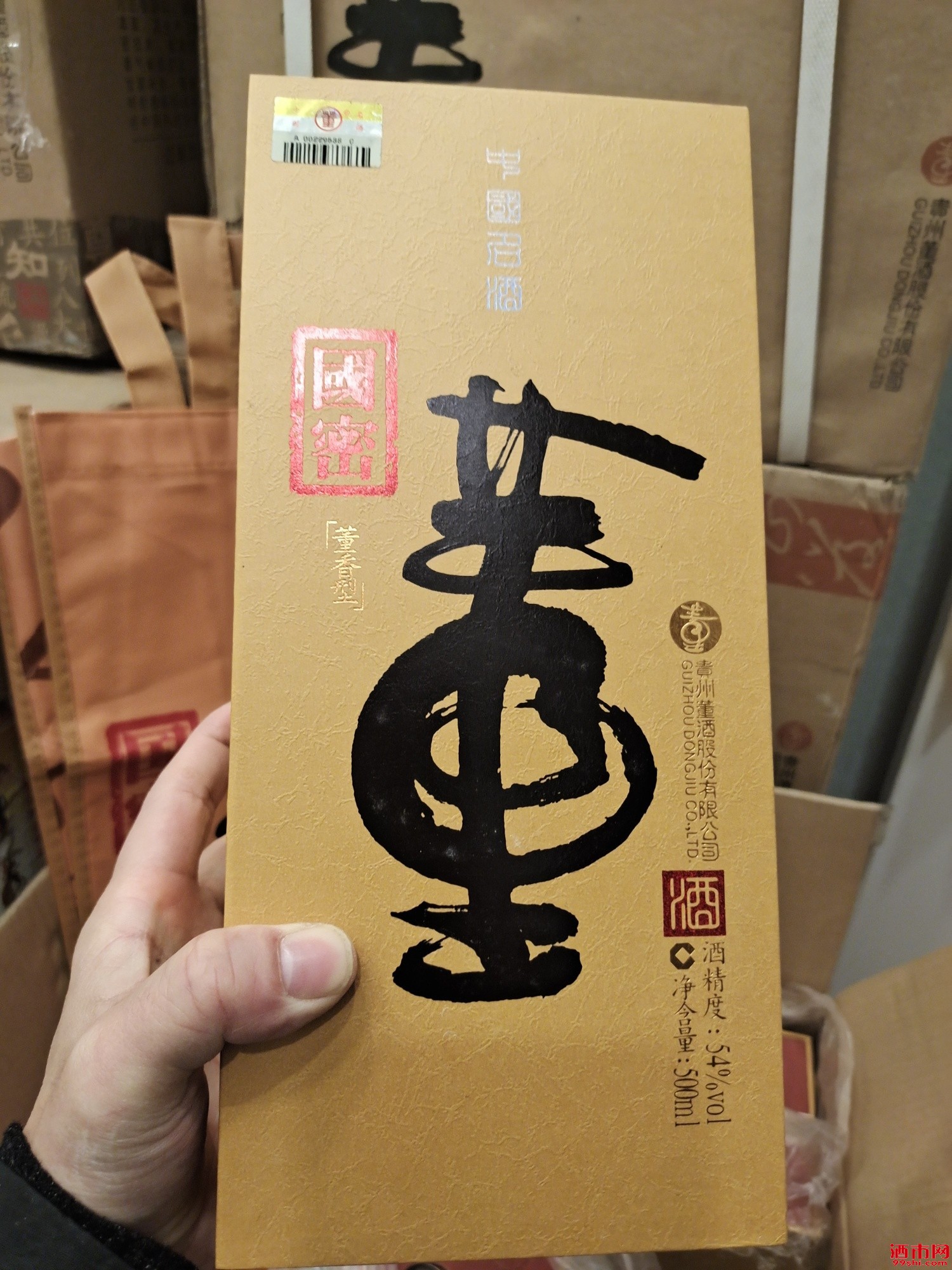 2012年国密董酒,稀缺年份!