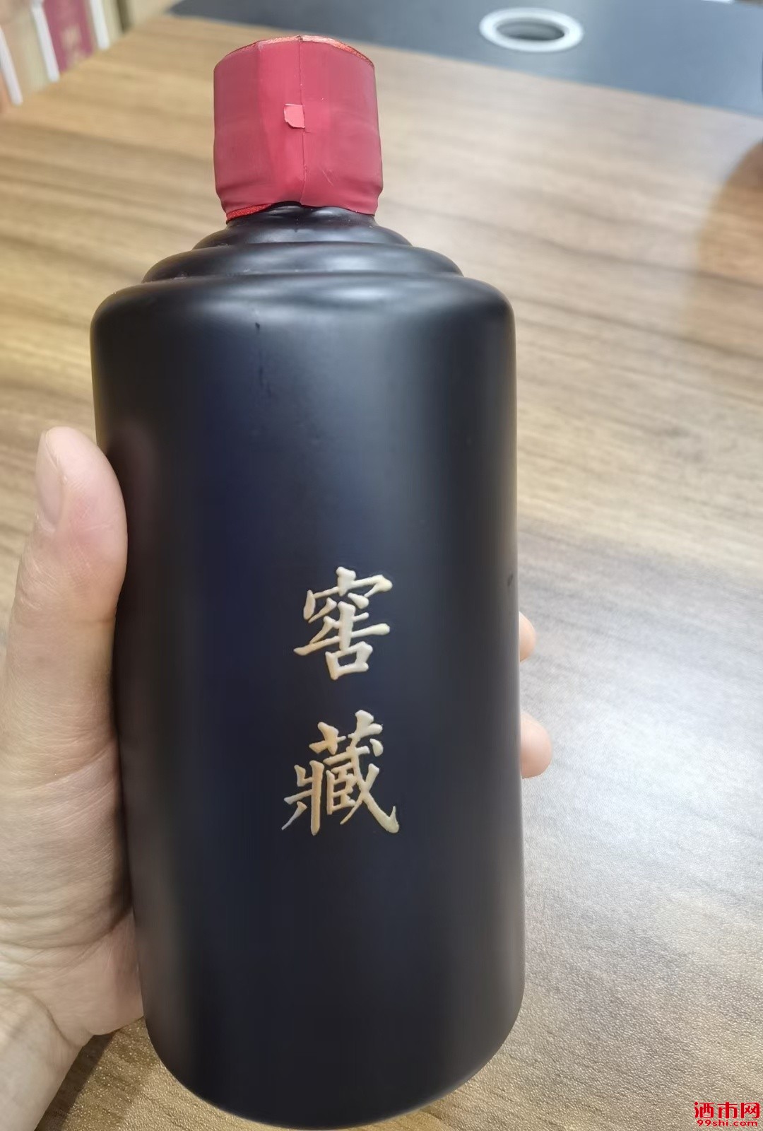 筑春窖藏黑金版