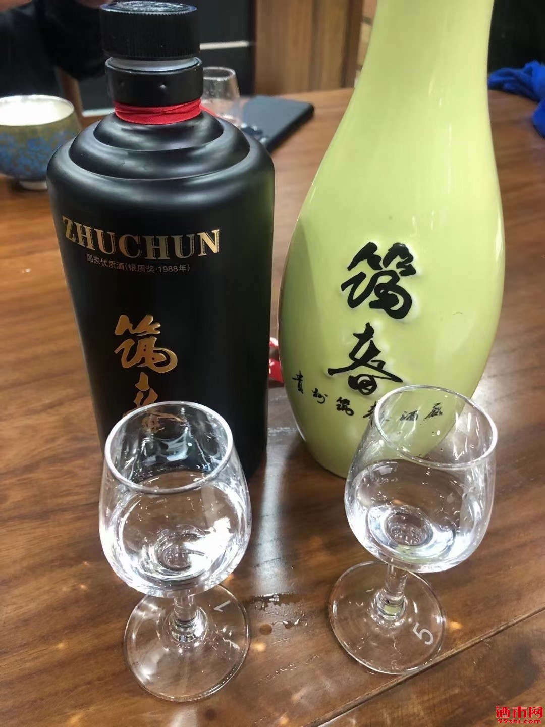 筑春窖藏黑金版