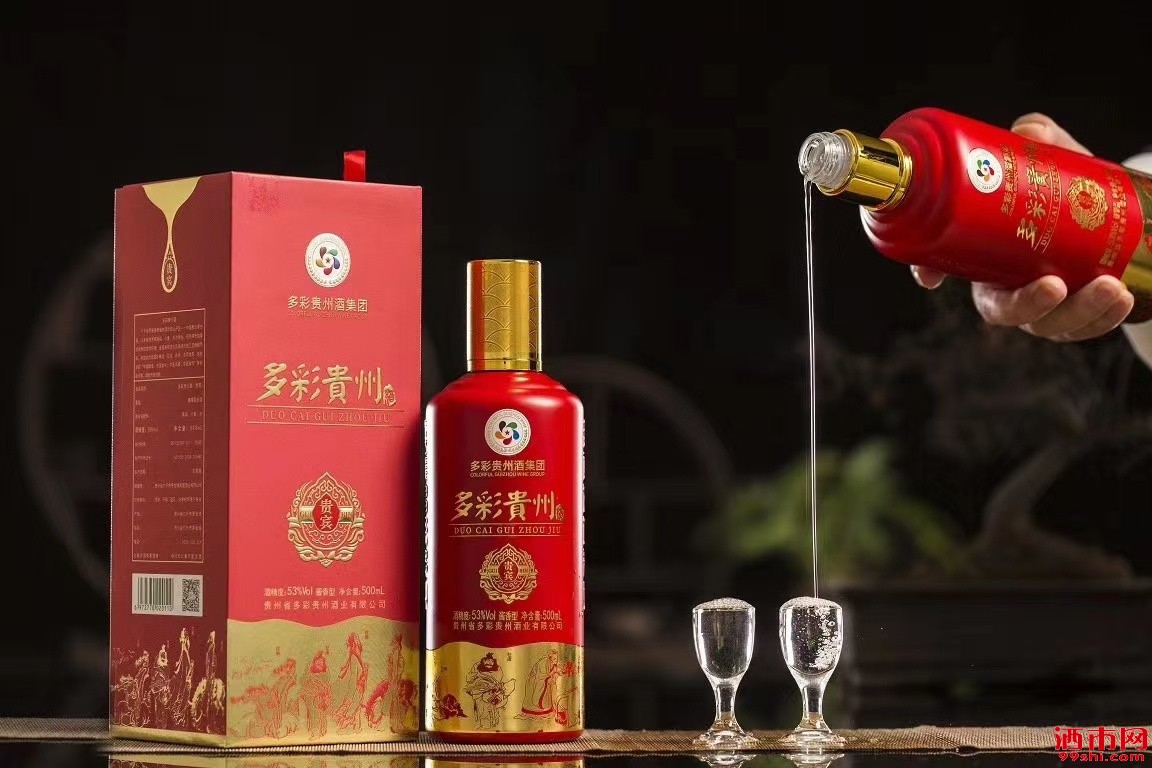 多彩贵州酒贵宾红