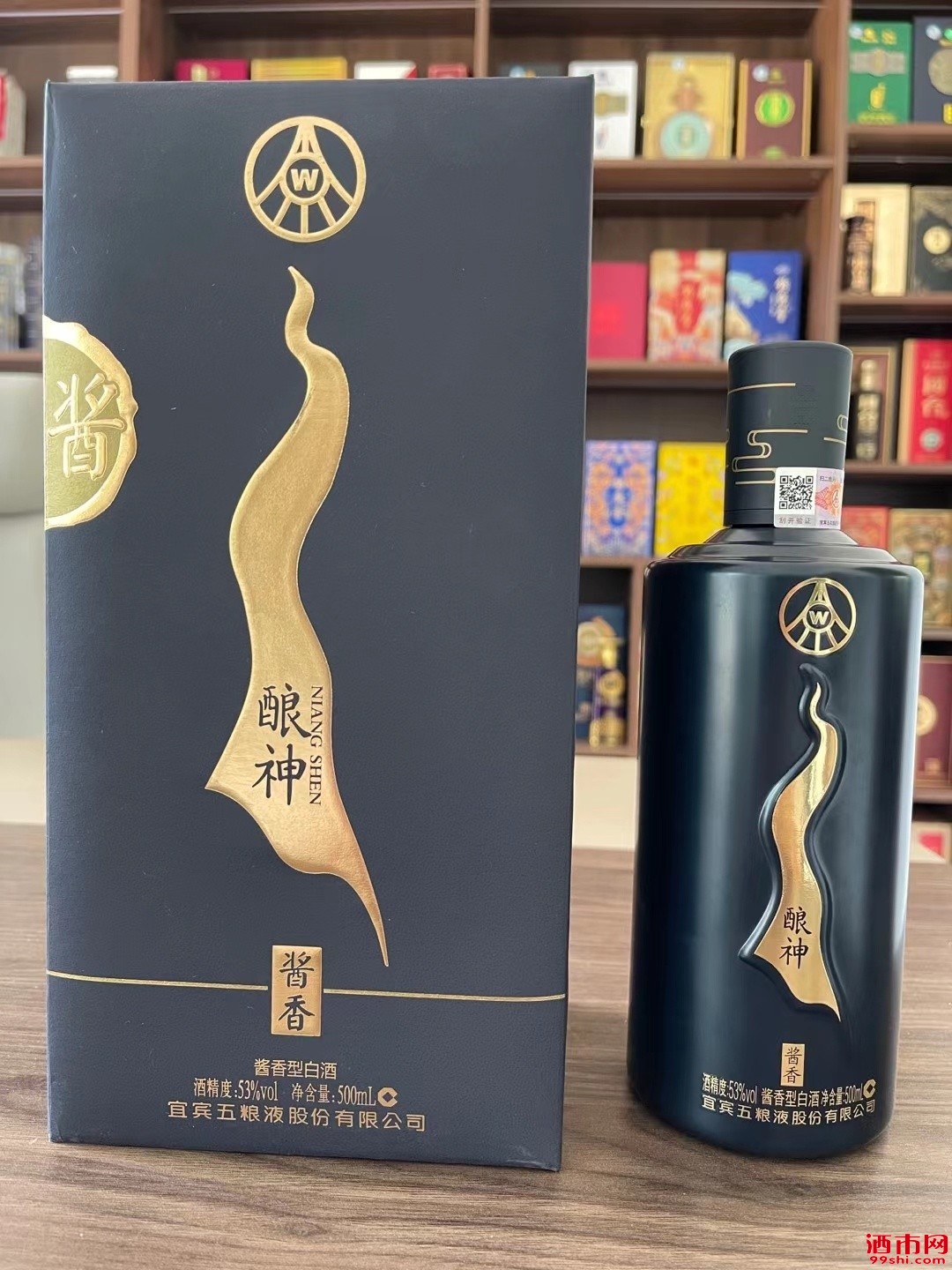 交易区 69 酒水卖场 69 帖子内容 【五粮液酿神】53度,酱香型,500
