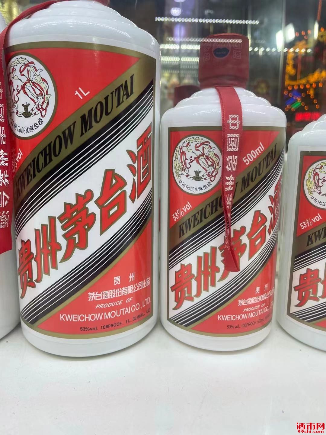 澳门进口飞天茅台正品保证杜绝假货可供大量