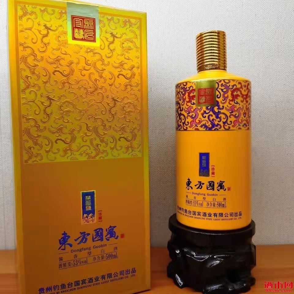 钓鱼台东方国宾珍藏2019年500ml1x6原箱原品假一赔十