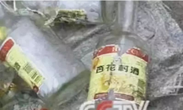 害人不浅，震惊中国的十大假酒事件！