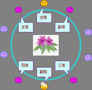 9ab1a6086e0e925c93a914a7e228f646.jpg