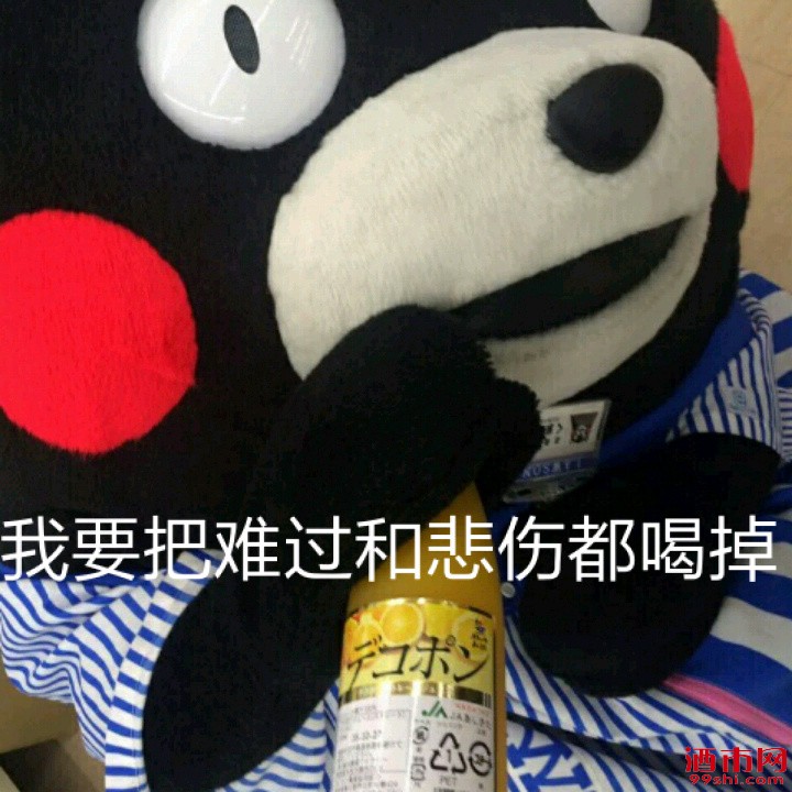 20160117214415_ZmRKH.jpg