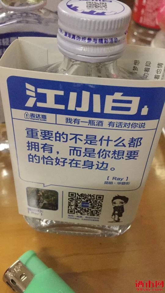 202306c3glzogktr7m7ttm.jpg