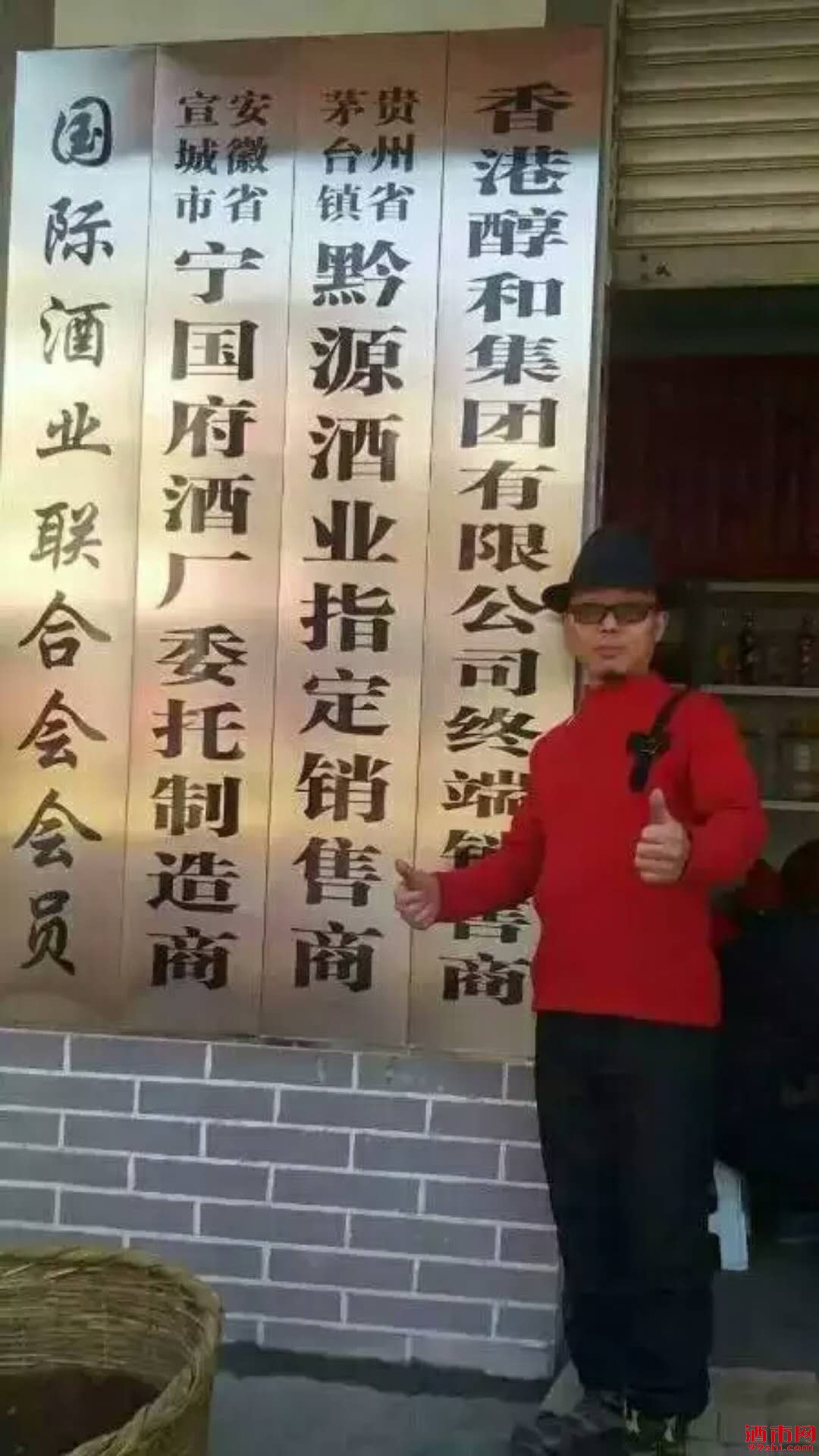 711570846417014103.jpg