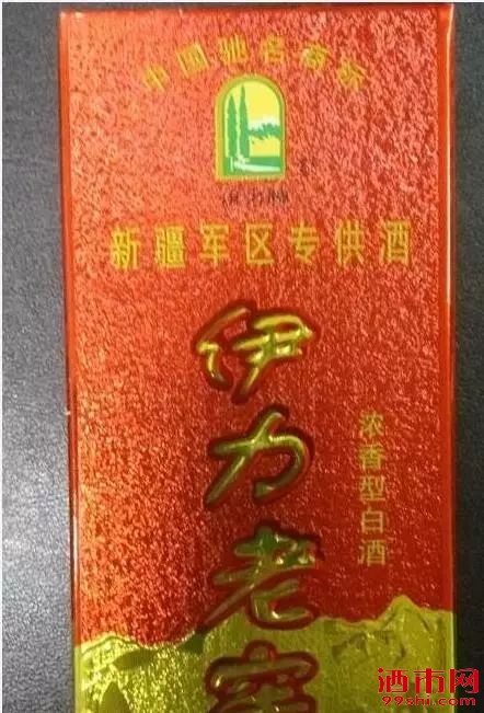 6410.jpg