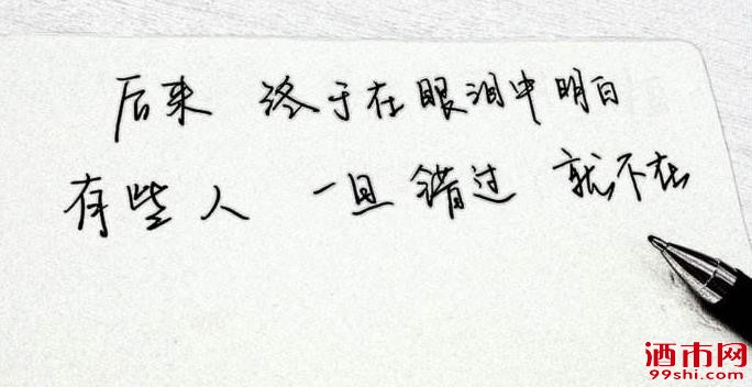 2345截图20180504104819.jpg