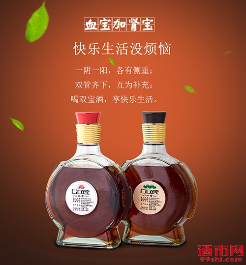 微信图片_20181027092812.jpg