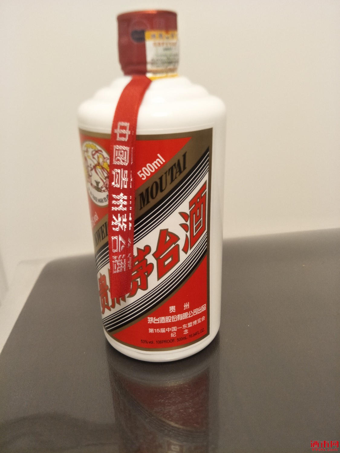 IMG20181201175010.jpg