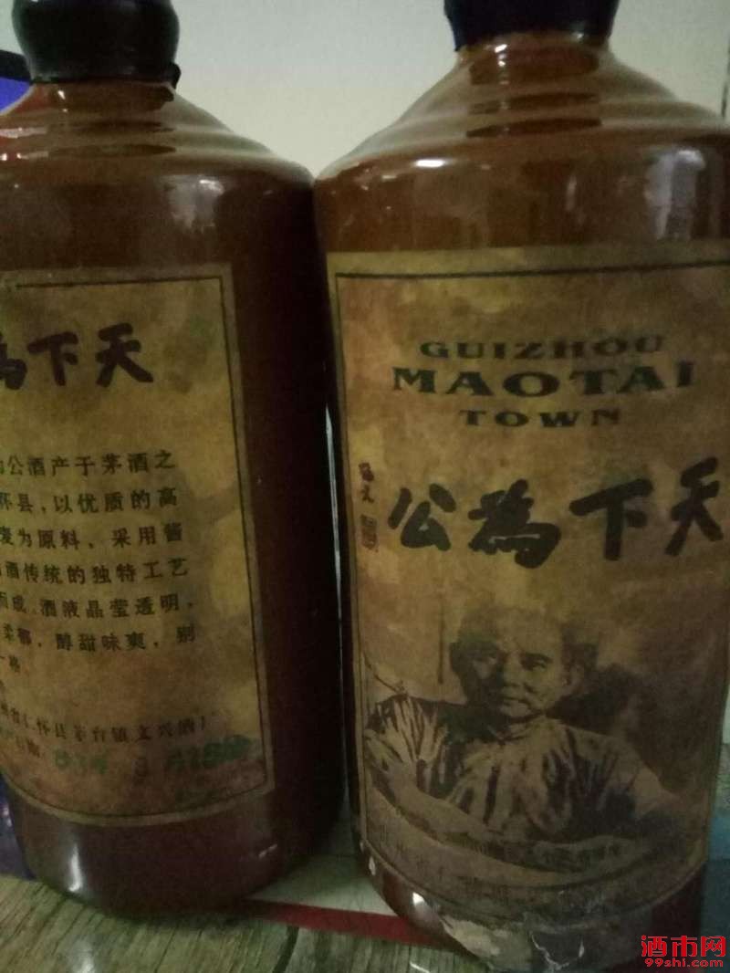 微信图片_20181222111931.jpg