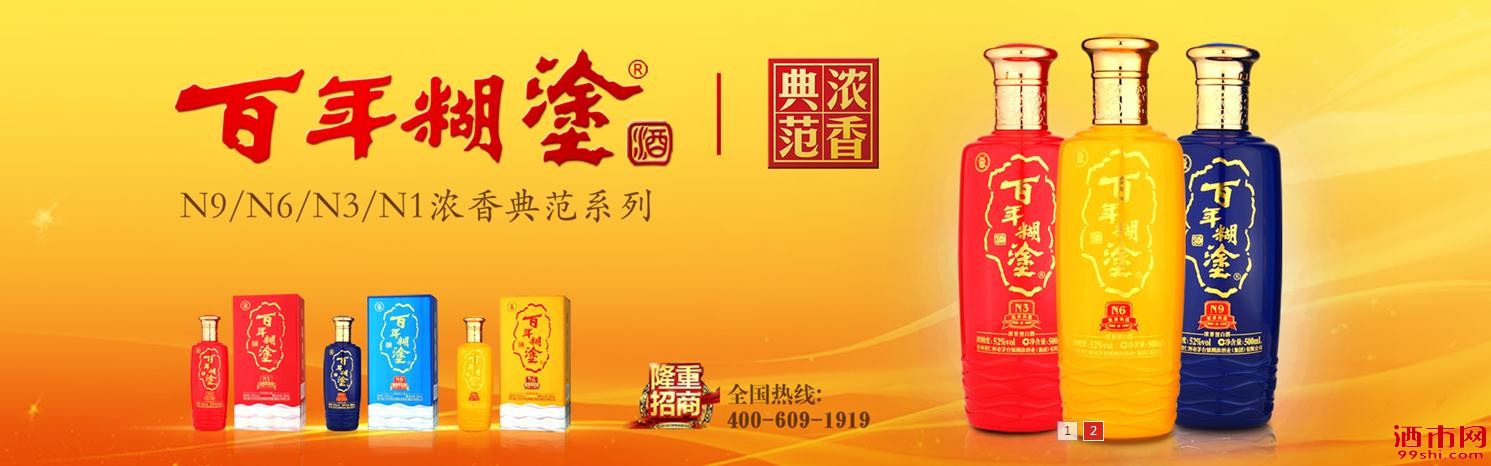 360截图20180321144853084.jpg