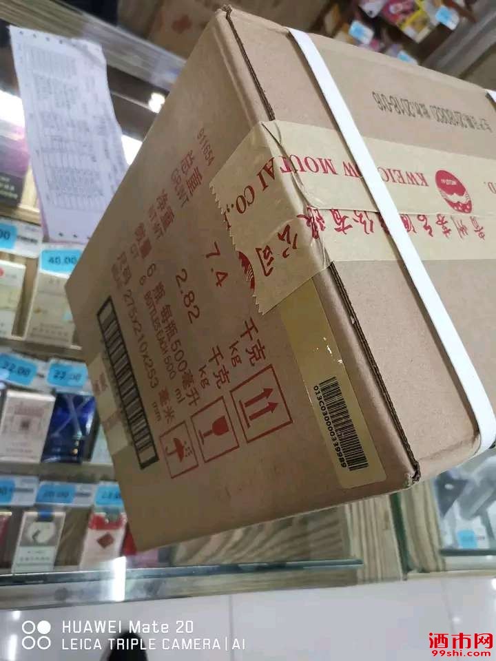 1557199522537461_110.jpg