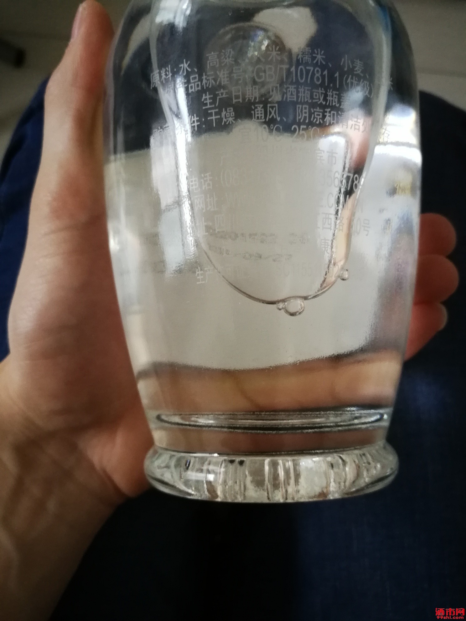 1558174154817170_306.jpg