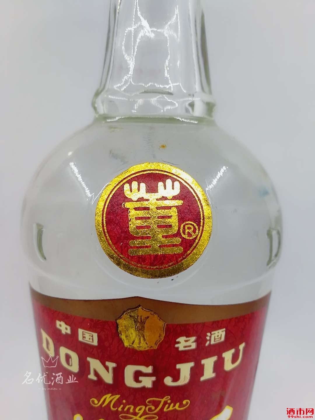 15620509452012_417.jpg