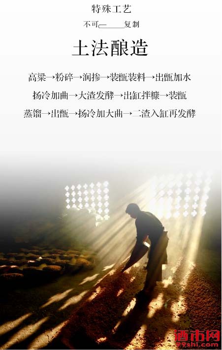 微信图片_20191101142550.jpg
