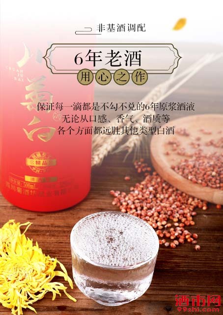 微信图片_201911011425494.jpg