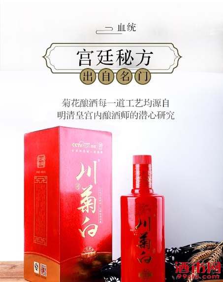 微信图片_20191101142549_1.jpg