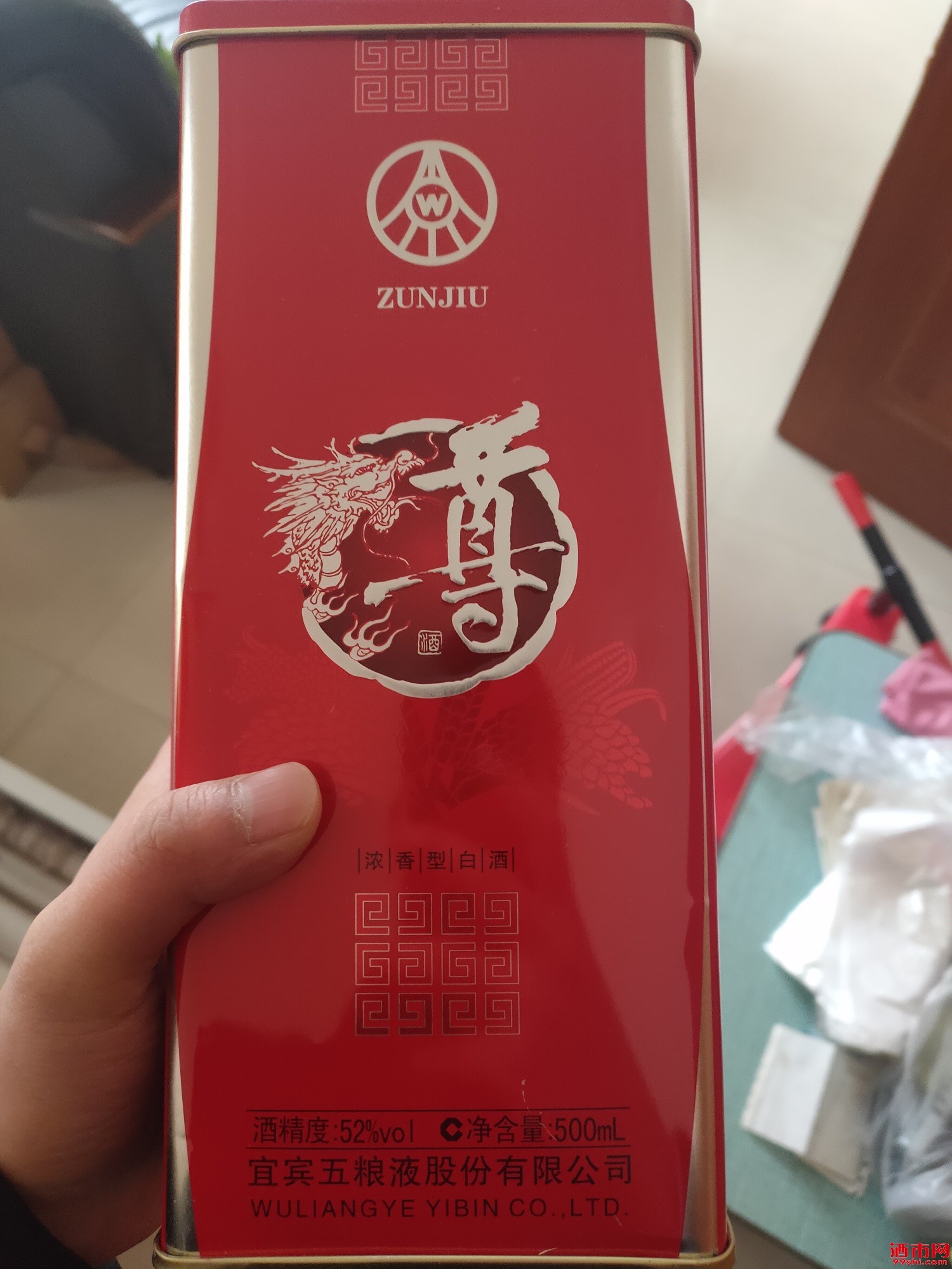 157735792882254.jpeg