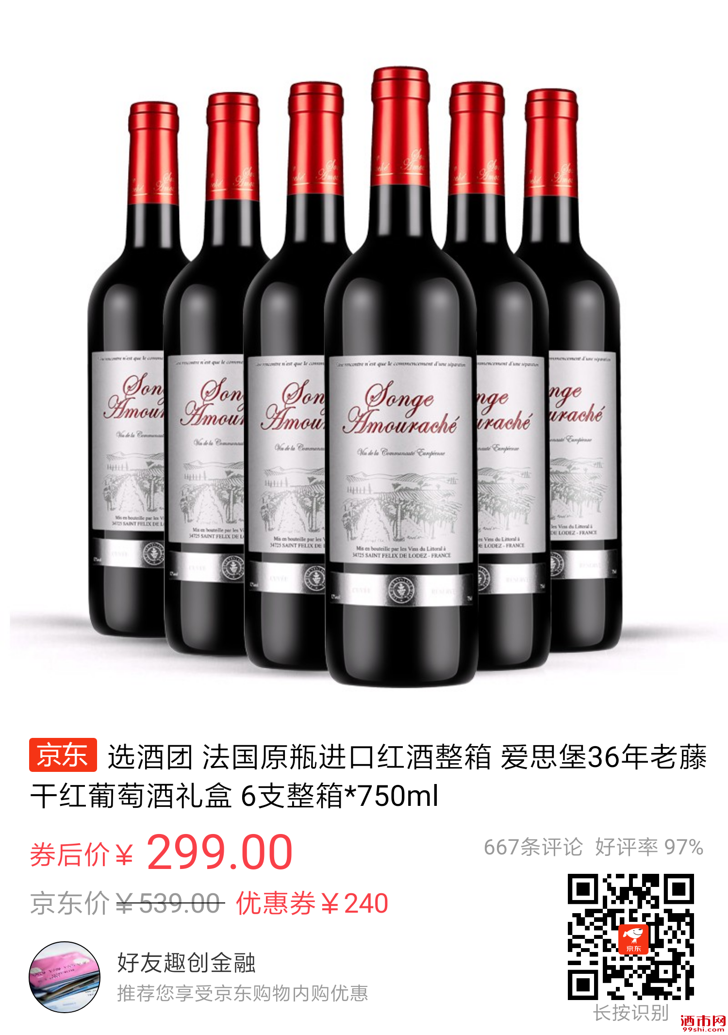 mmexport1577438083015.png