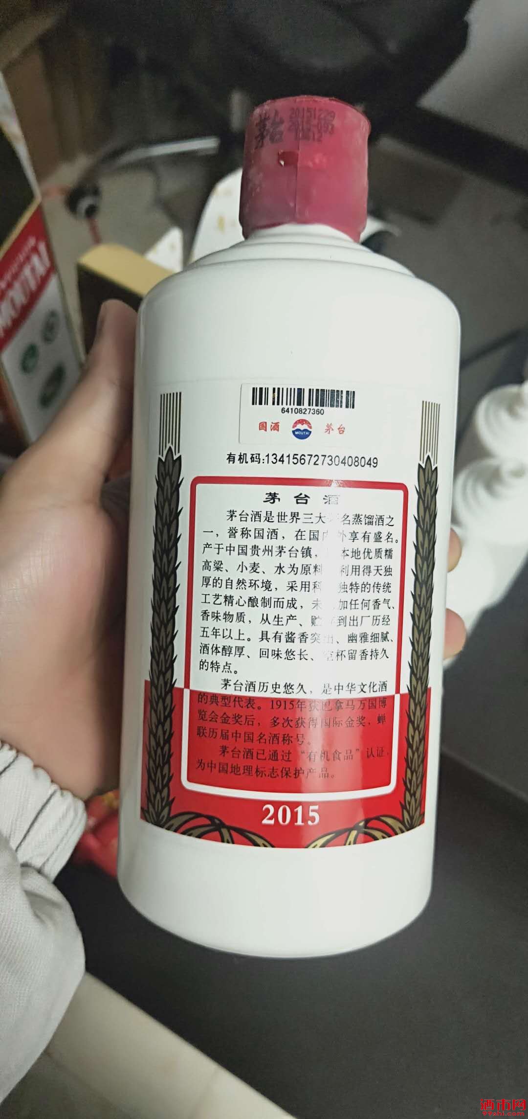 ΢ͼƬ_20200102103158.jpg