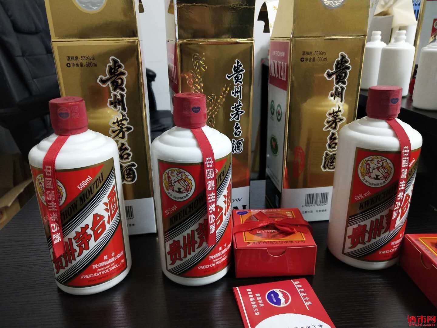 ΢ͼƬ_20200102103153.jpg