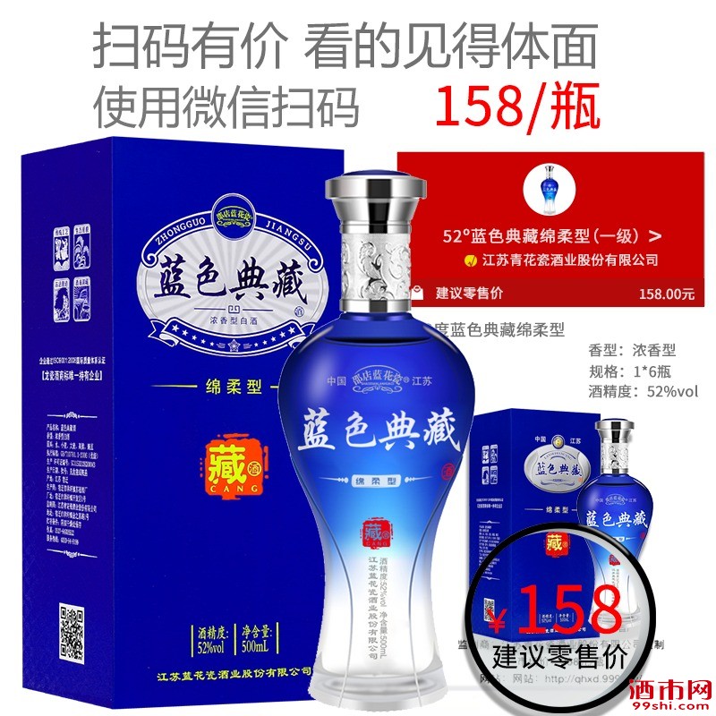 mmexport1578150904847.jpg