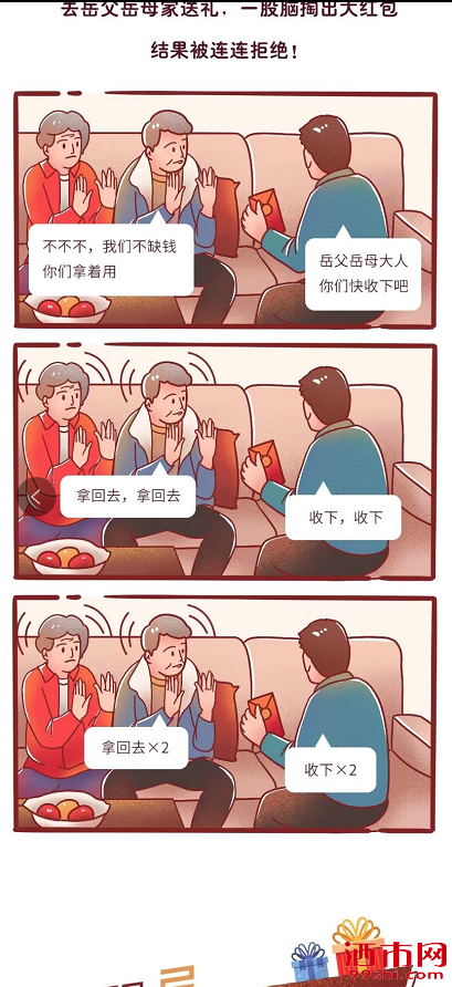 211.png