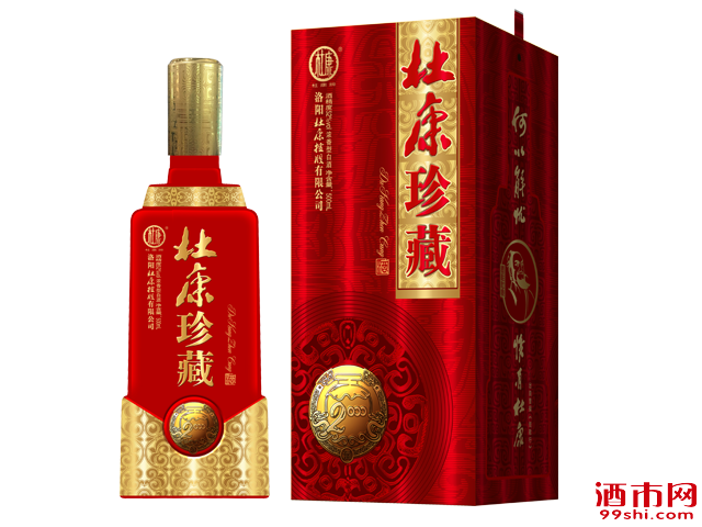 杜康代理