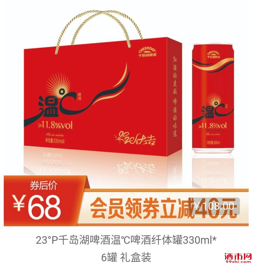 微信图片_20200325081541.jpg