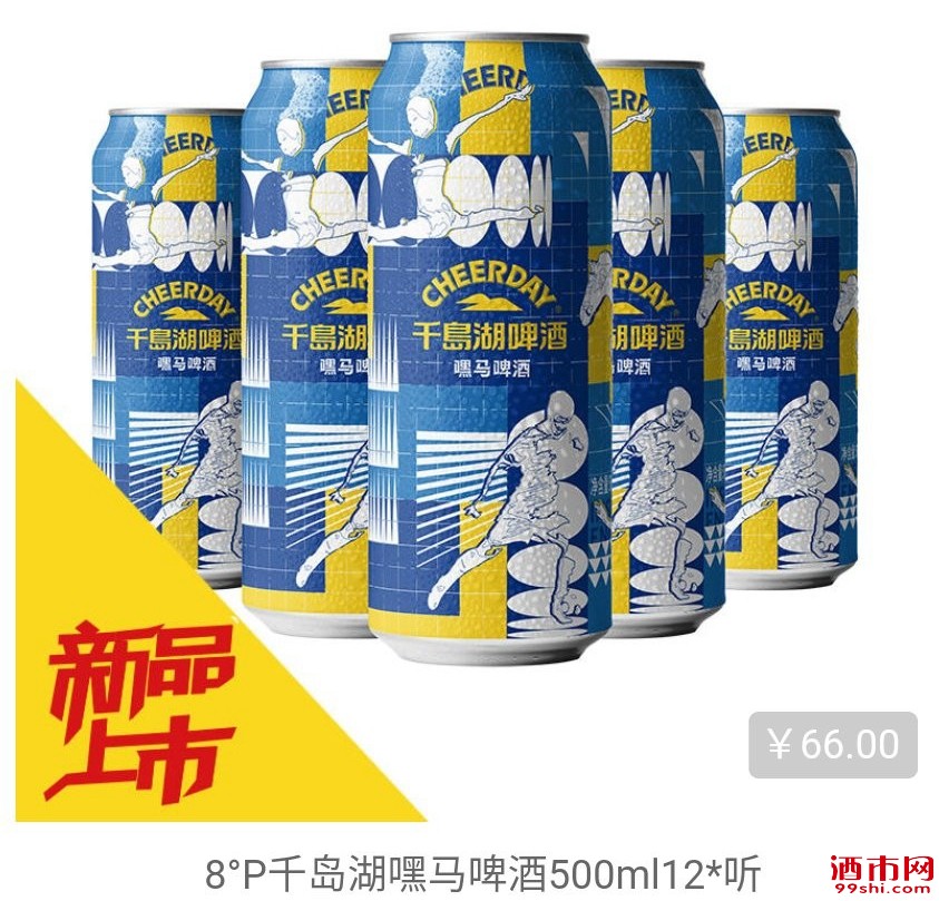 微信图片_20200325081558.jpg