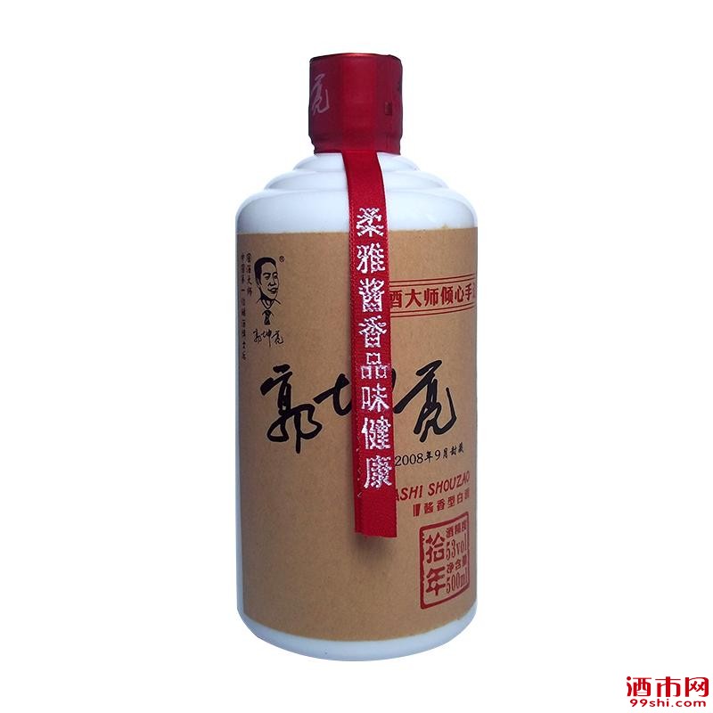 坤亮30年.jpg