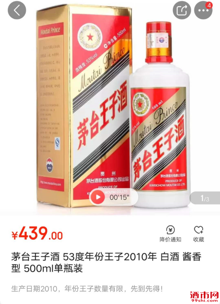 v2-548406cafeba85c927e7c2342ef35c1c_720w.png