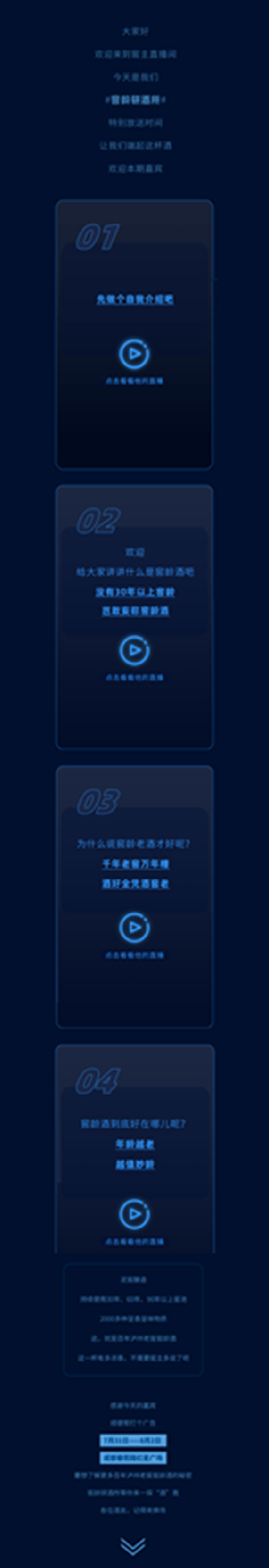 ΢Žͼ_20200113104239 (1).png
