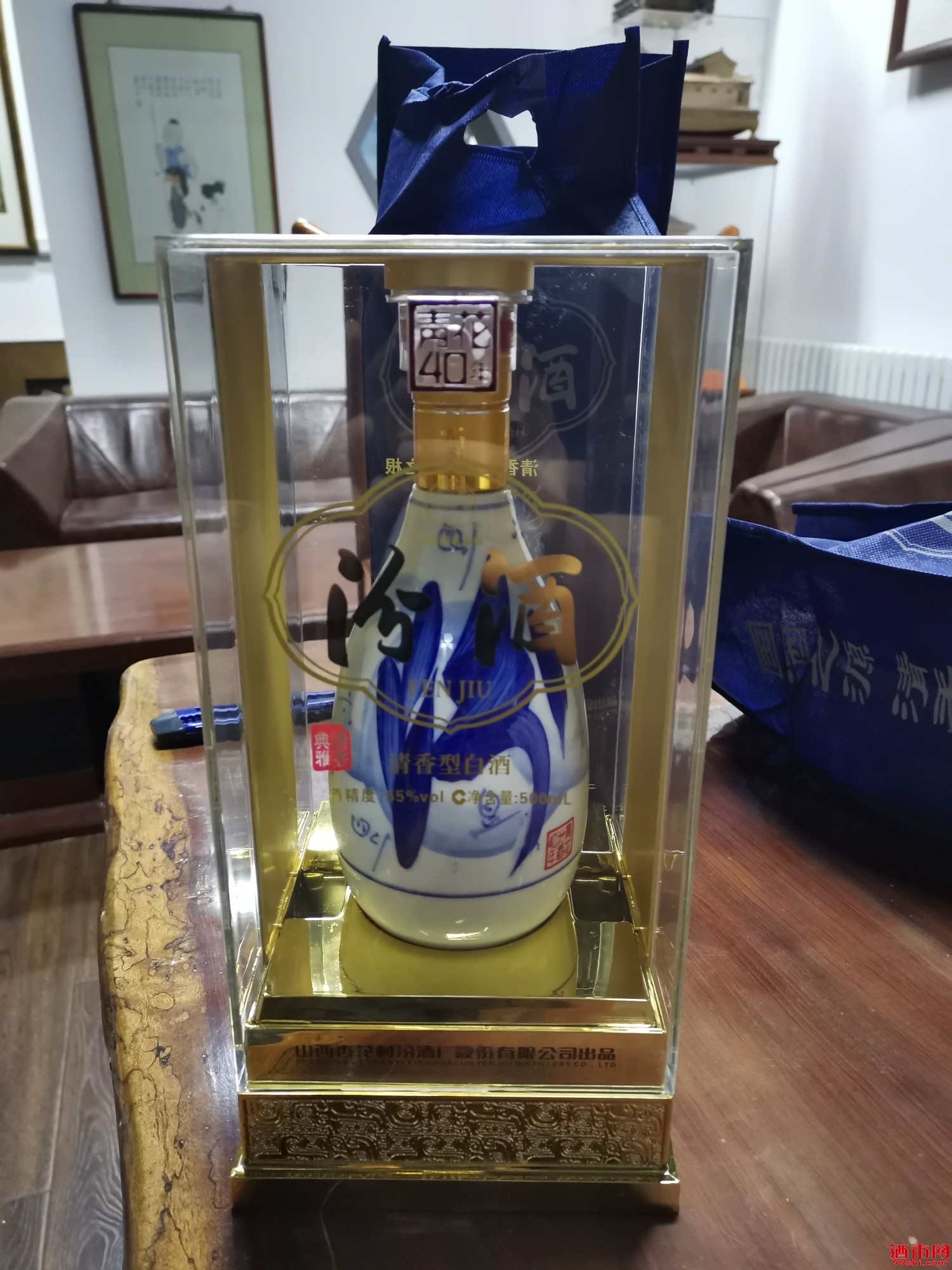 40年青花汾酒有要的老铁吗
