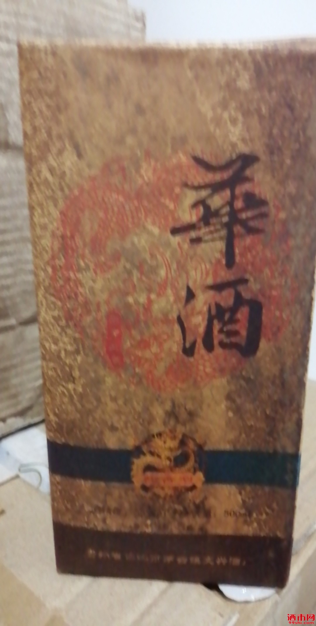 160188713111078.jpeg