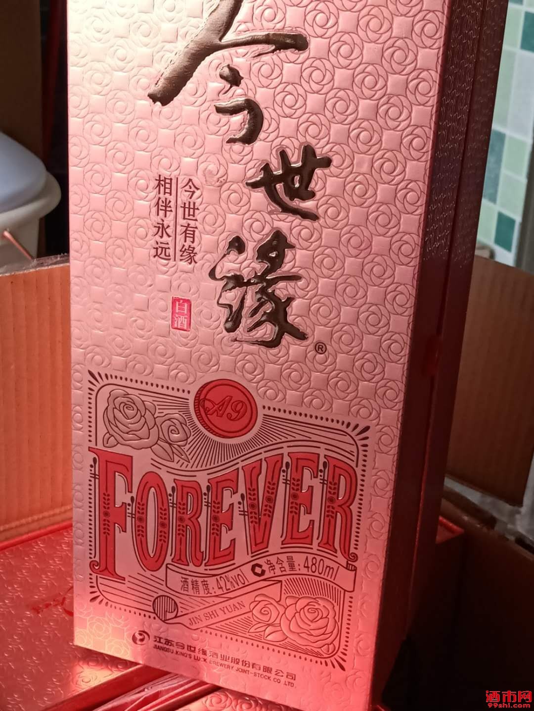 wechat_upload16022512165f8069d0c0d9d