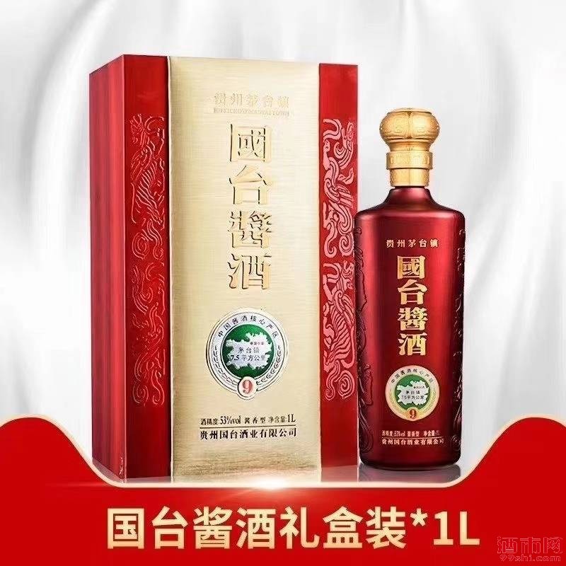 mmexport1602224282440.jpg