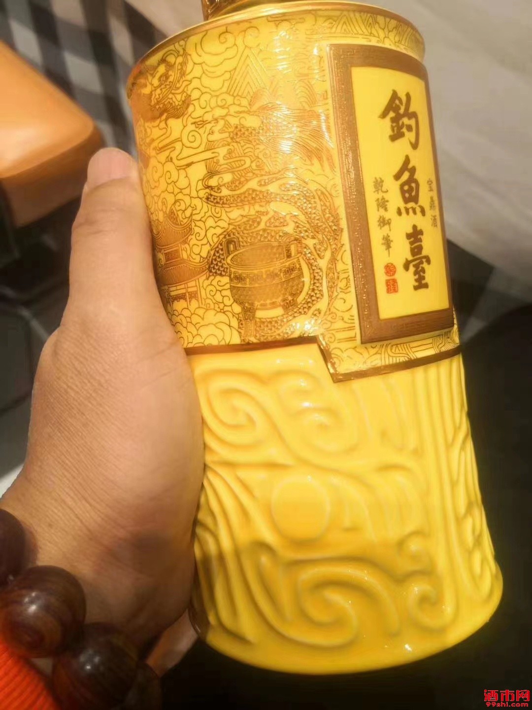 1604067499371335.jpeg