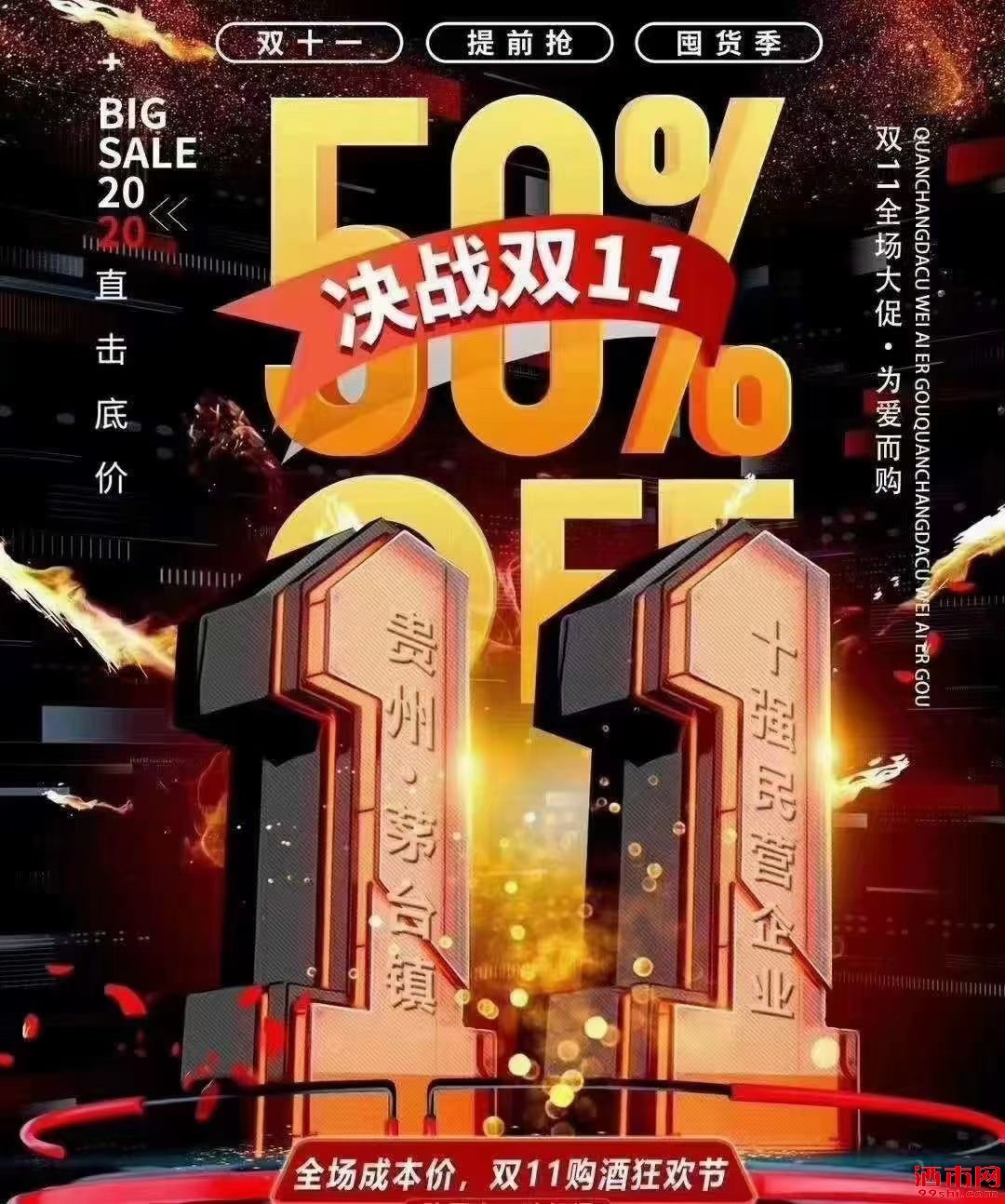 1604827312918620253.jpg