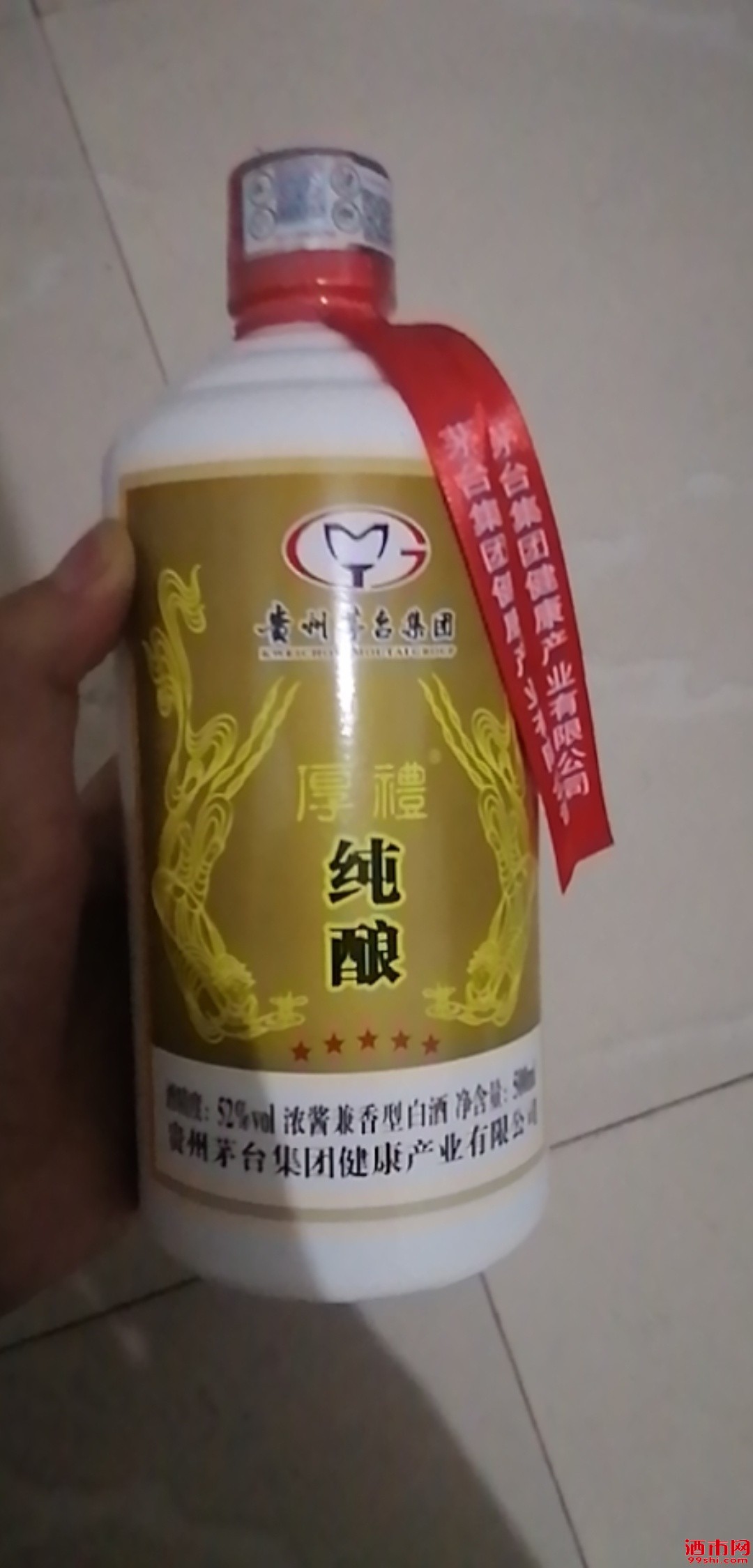 1607006028286972.jpeg