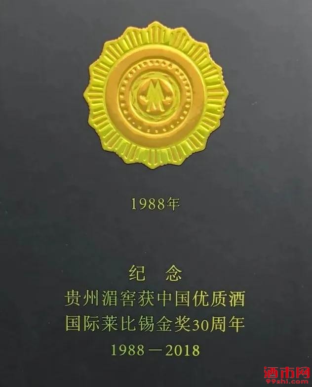 ΢ͼƬ_20201216092541.jpg