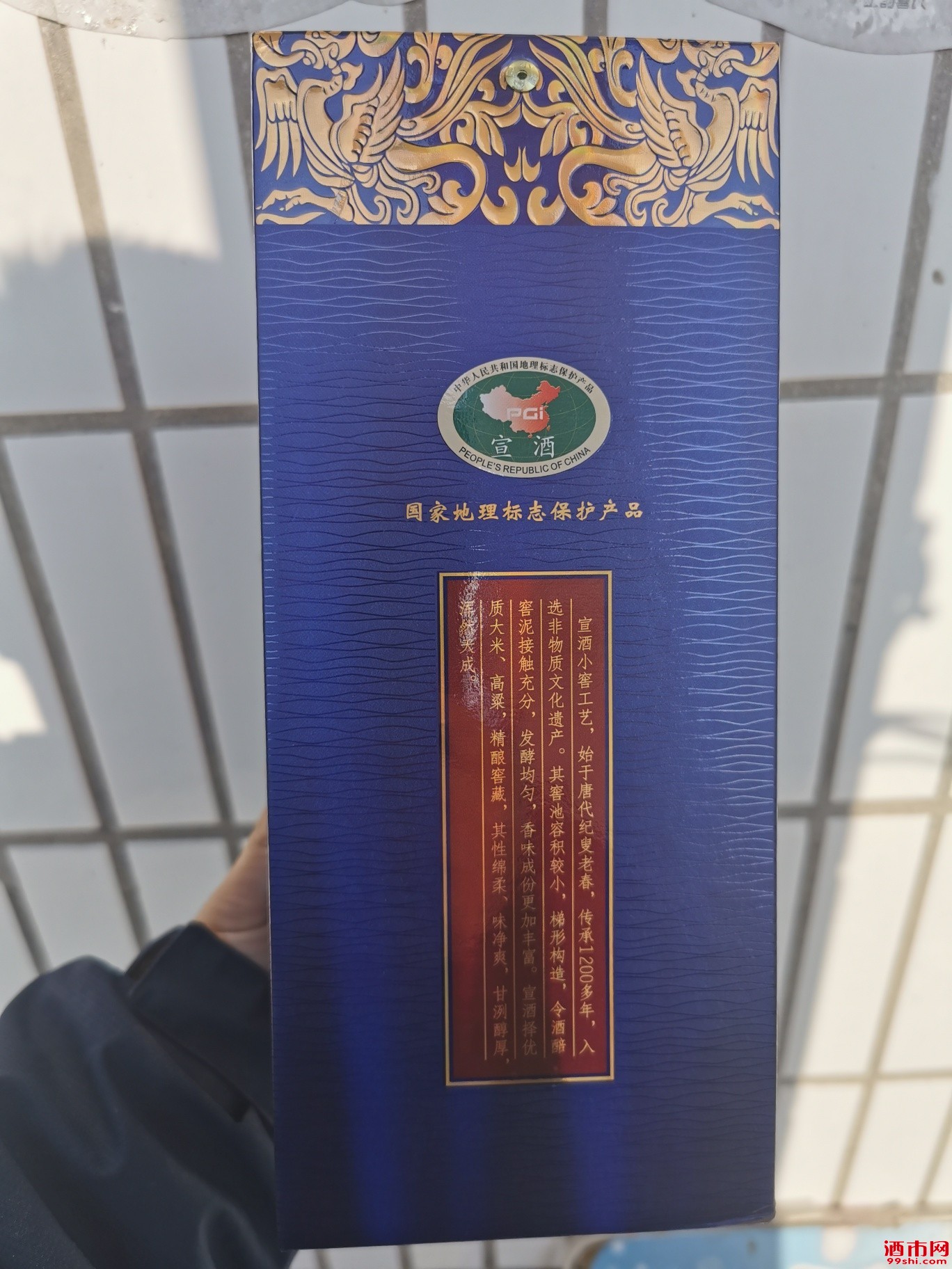 1608090710051200.jpeg