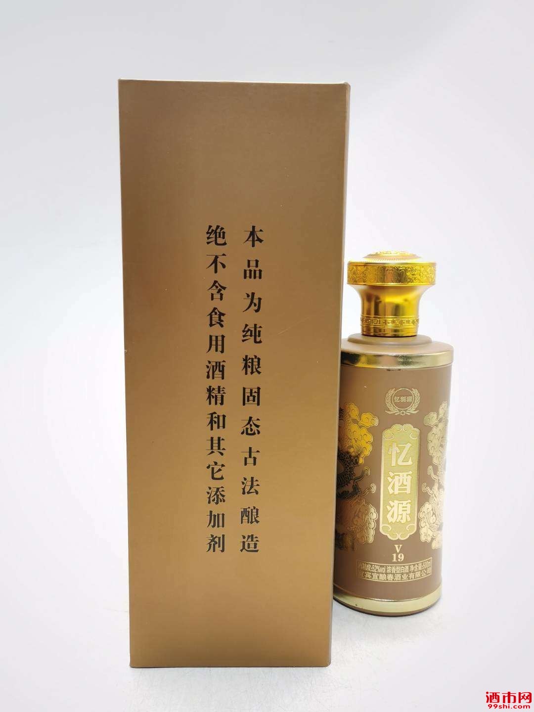 mmexport1608706213920.jpg