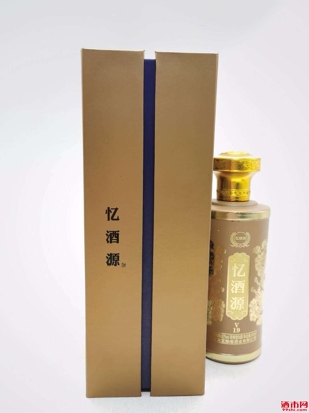 mmexport1608706211766.jpg