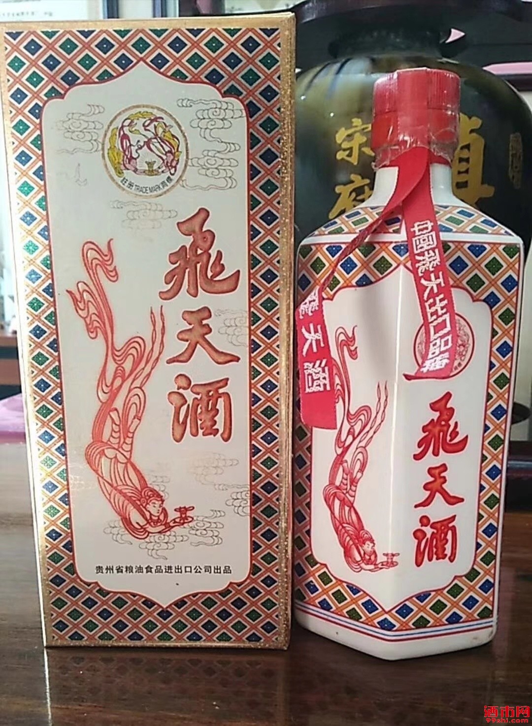 飞天酒(飞天仙女标)