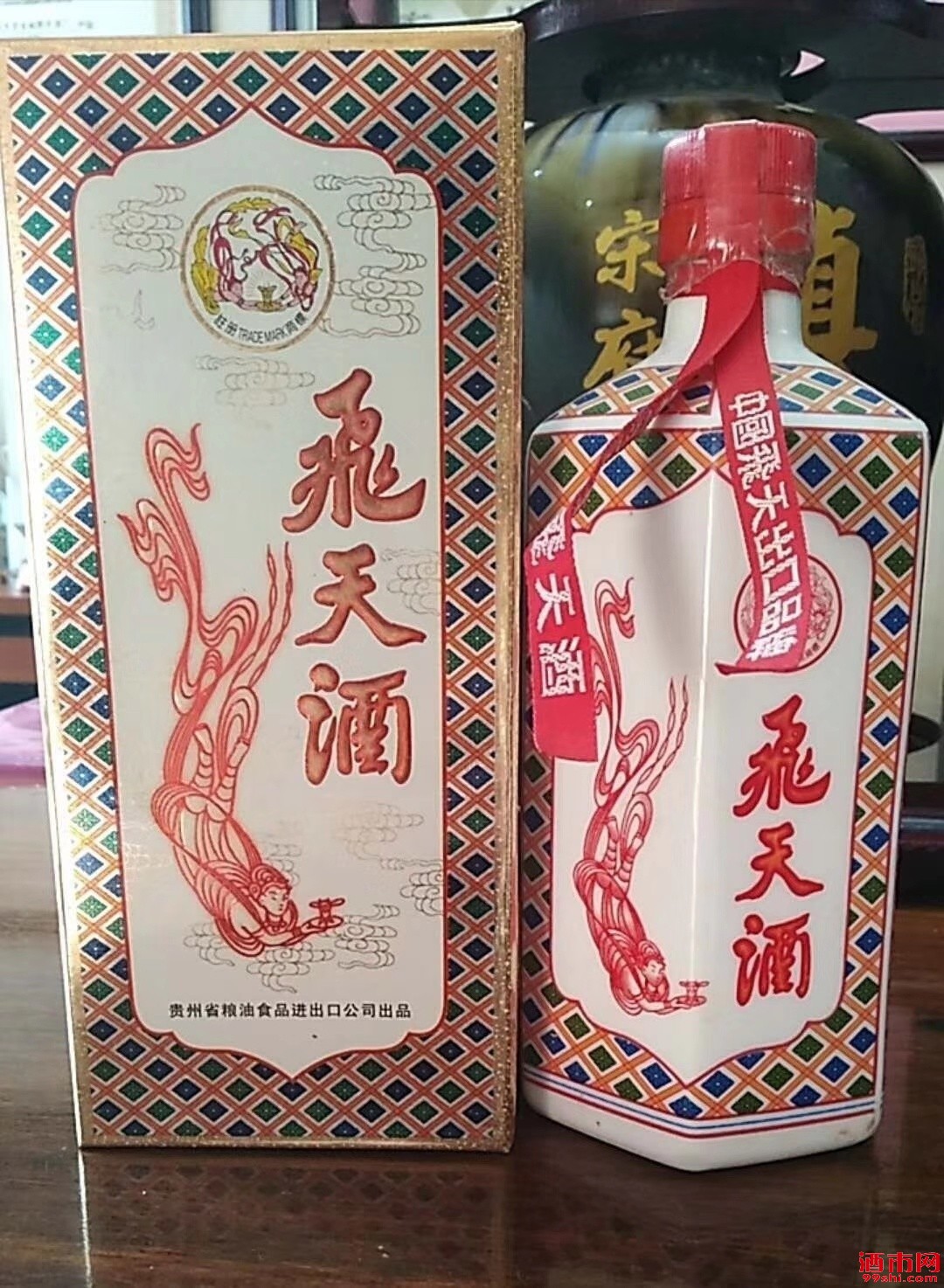 飞天女神60周年纪念酒图片